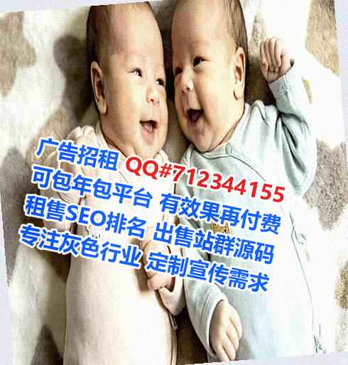 江津试管装饰事务所